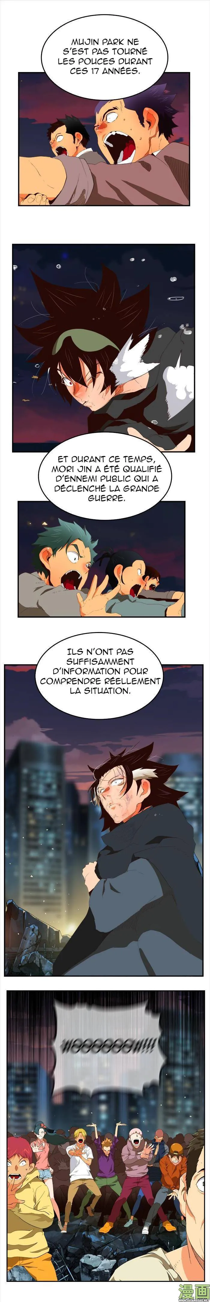 The God Of High School - 378 - 65d60db1a6a40.webp