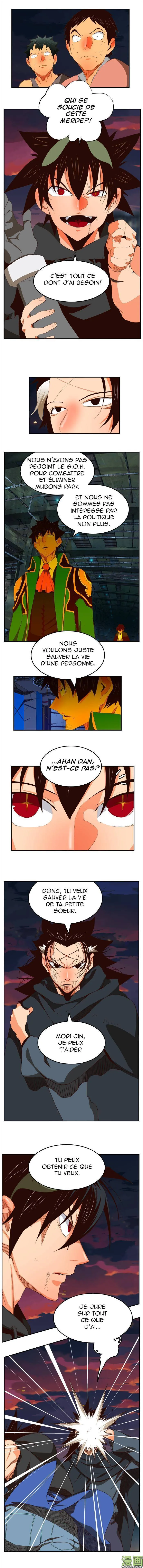 The God Of High School - 378 - 65d60db334b86.webp