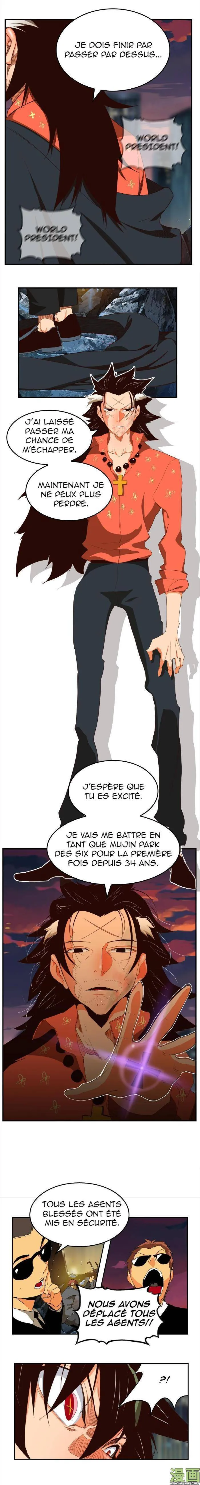 The God Of High School - 378 - 65d60db589027.webp