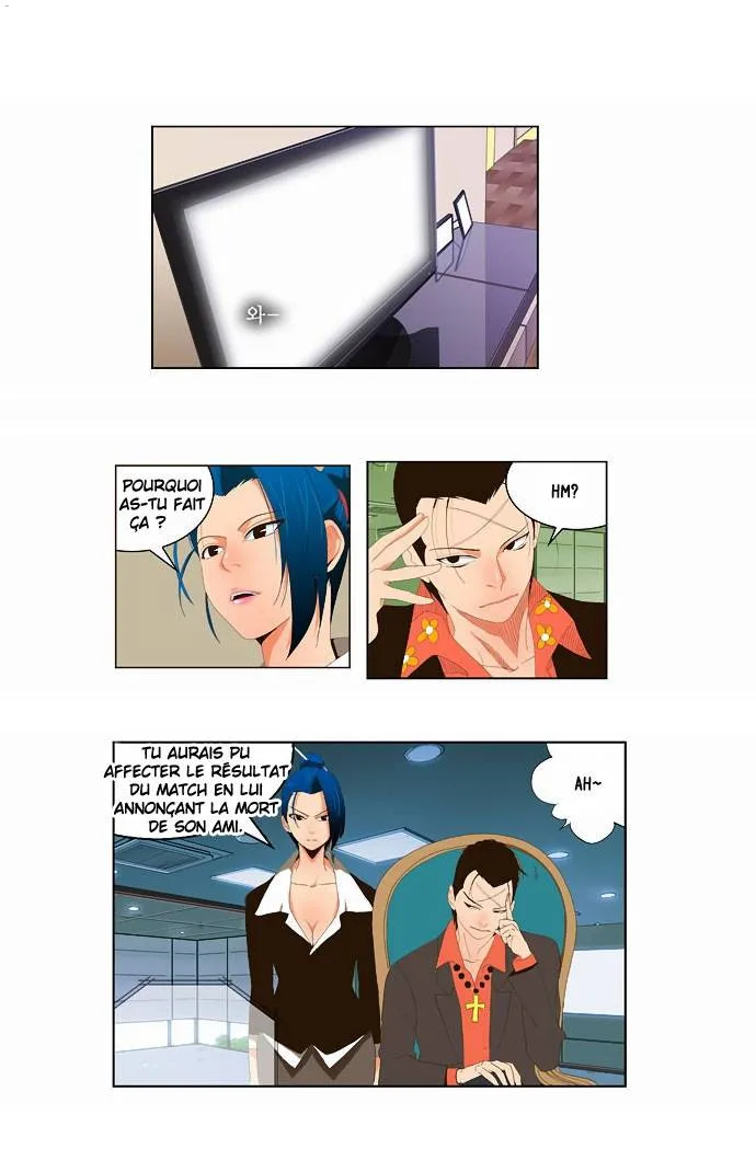 The God Of High School - 38 - 65d60dcb5faf5.webp