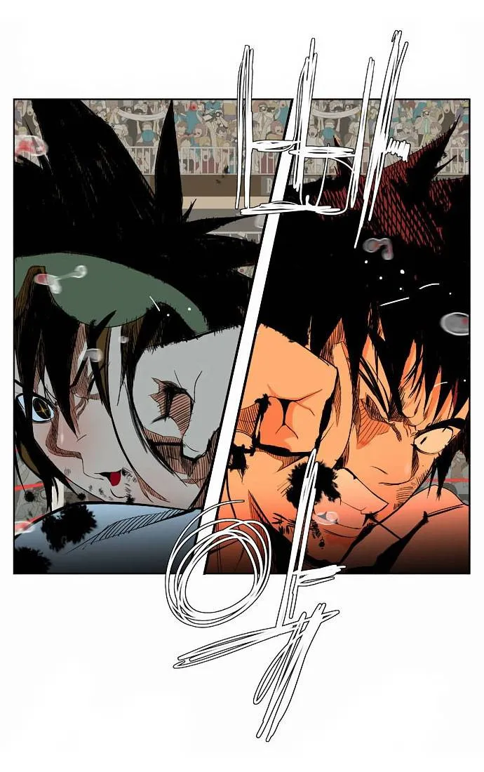 The God Of High School - 38 - 65d60dcbb9aff.webp