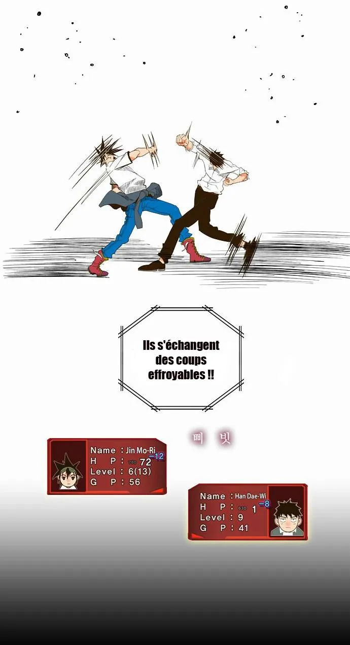 The God Of High School - 38 - 65d60dcbdbc92.webp