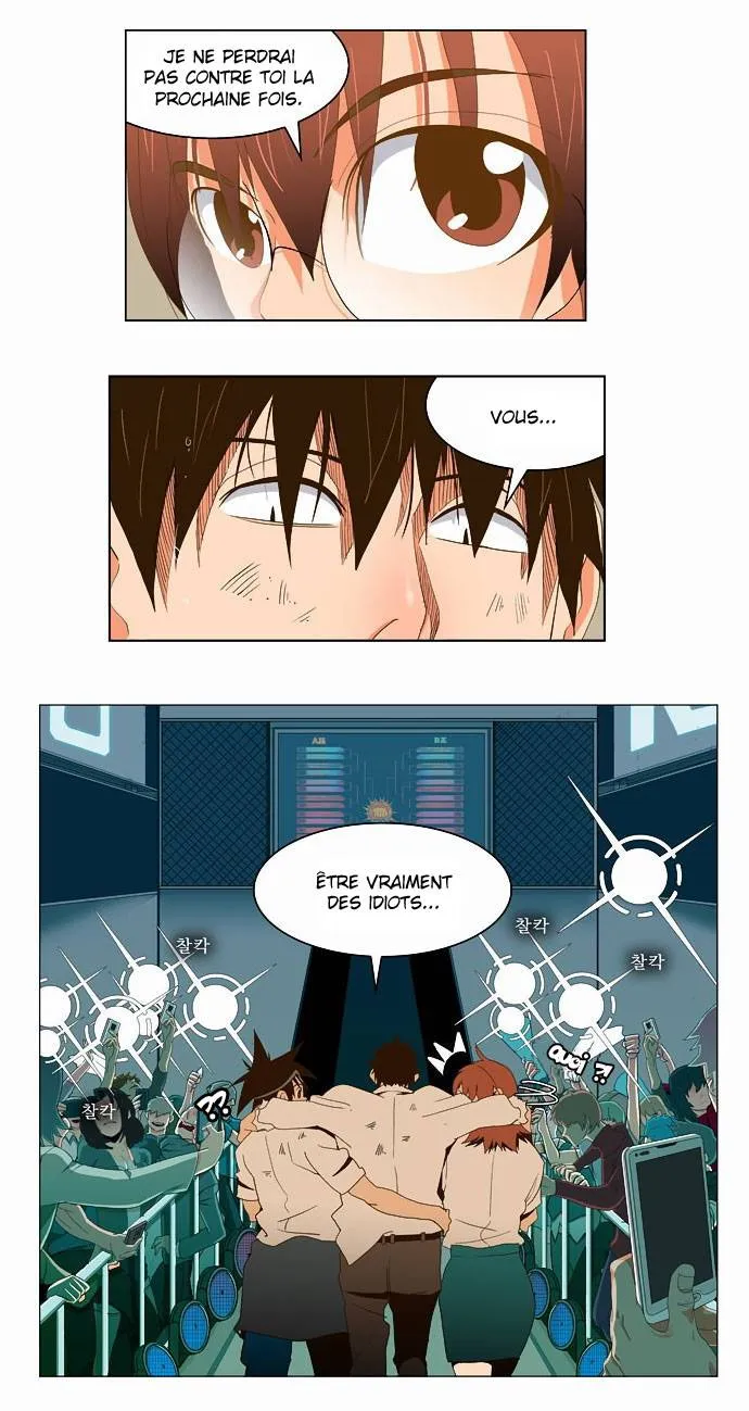 The God Of High School - 38 - 65d60dd38fc0d.webp