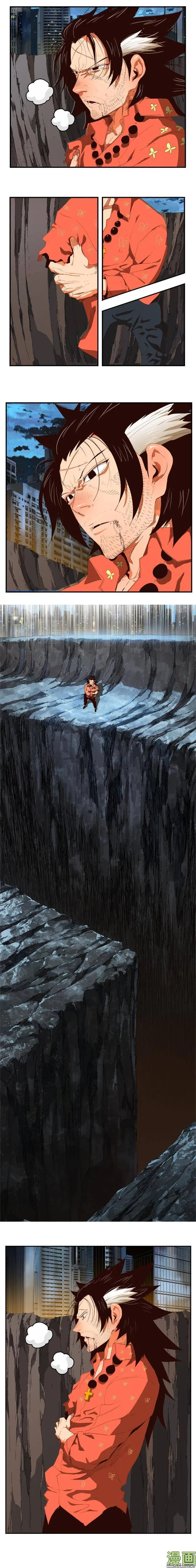 The God Of High School - 380 - 65d60dd5189a0.webp