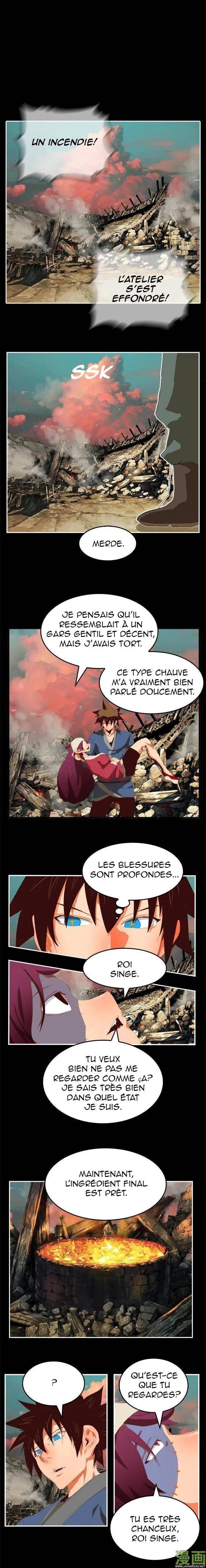 The God Of High School - 381 - 65d60de9ec99a.webp