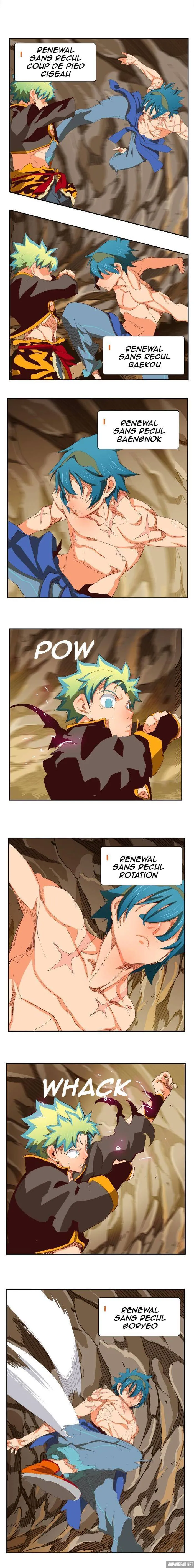 The God Of High School - 383 - 65d60e11a866c.webp