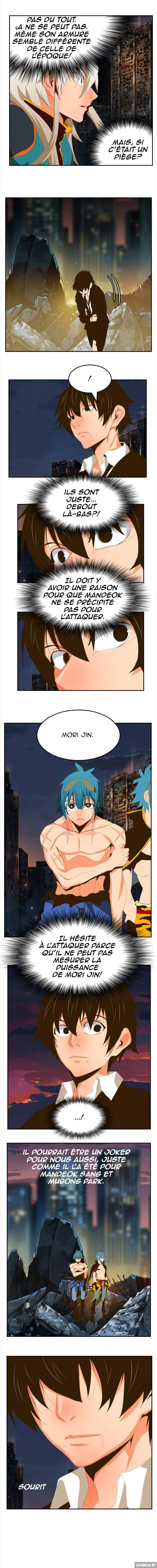 The God Of High School - 385 - 65d60e338ef6a.webp