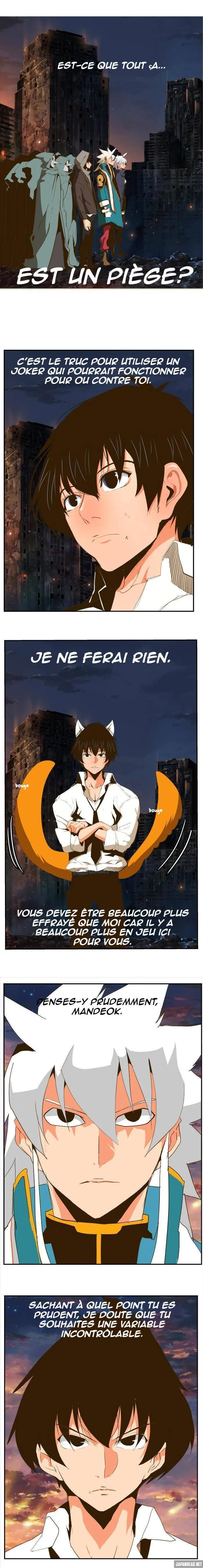 The God Of High School - 386 - 65d60e358889d.webp