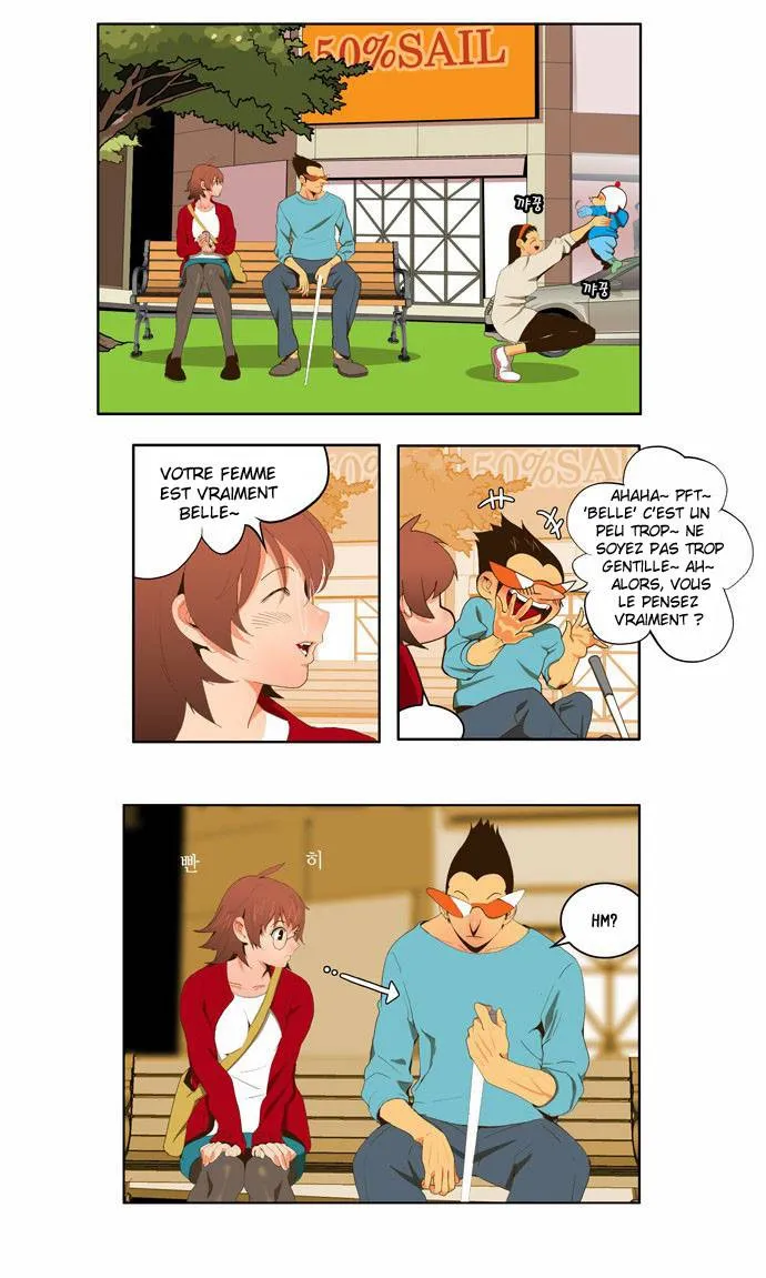 The God Of High School - 39 - 65d60e66c3163.webp