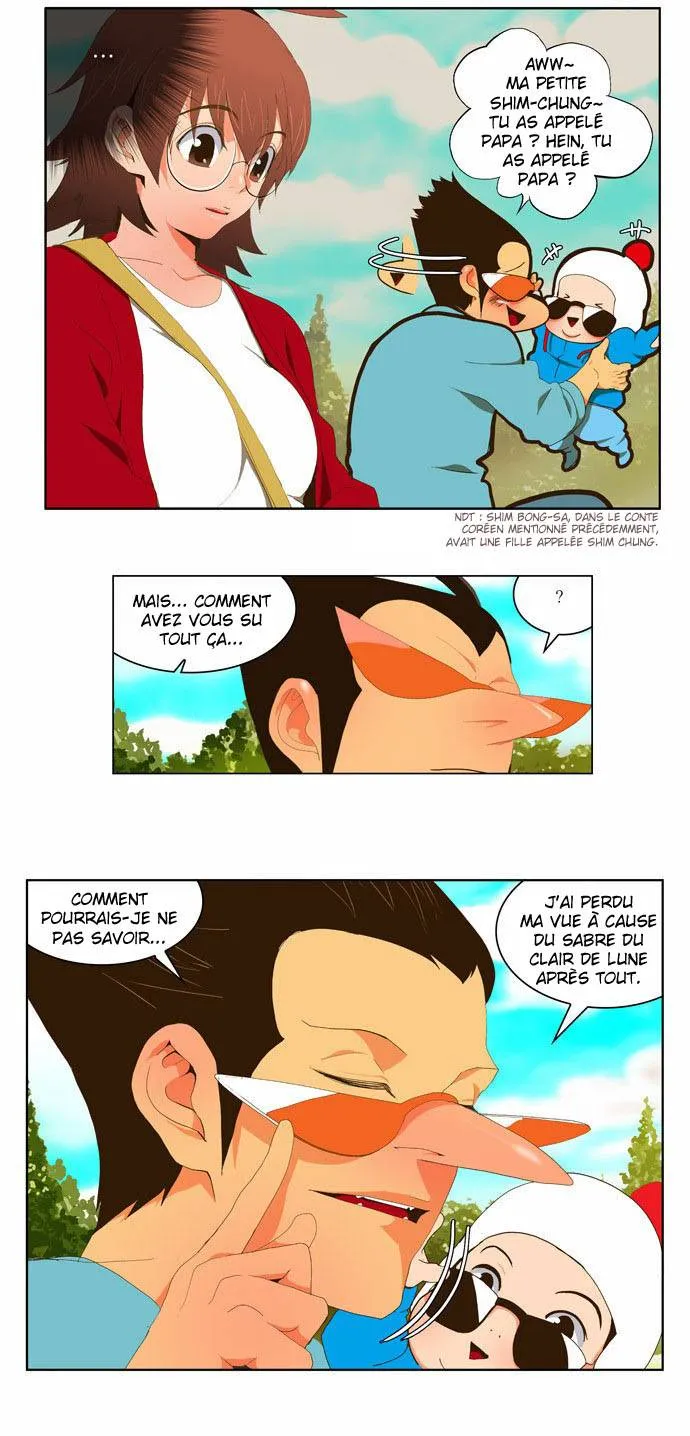 The God Of High School - 39 - 65d60e67aab4a.webp