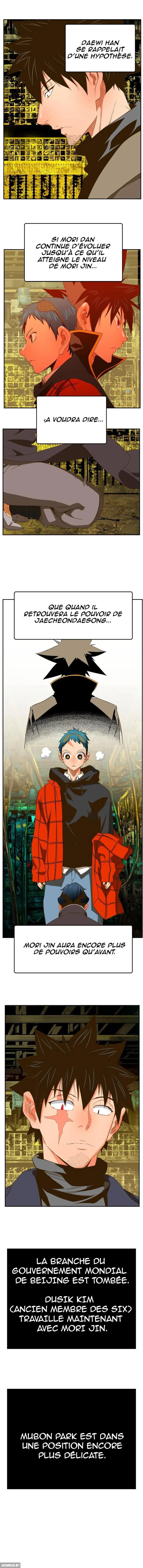 The God Of High School - 392 - 65d60e89dd640.webp