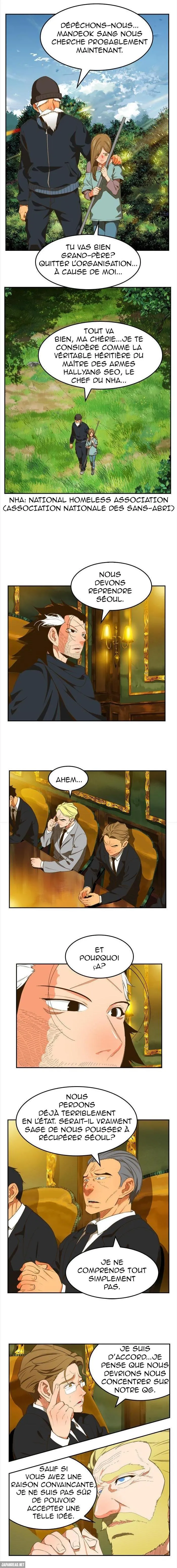 The God Of High School - 394 - 65d60e9f3b9de.webp