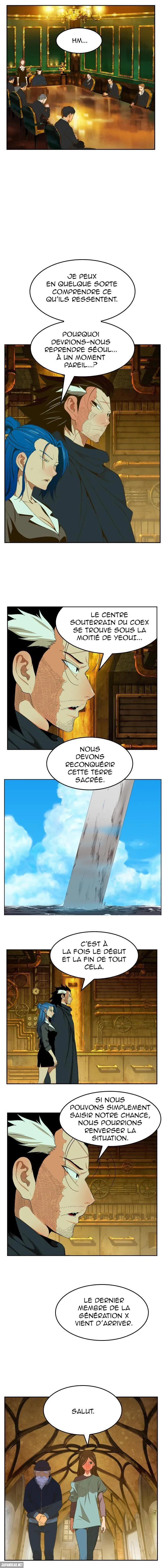 The God Of High School - 394 - 65d60e9fee7ab.webp