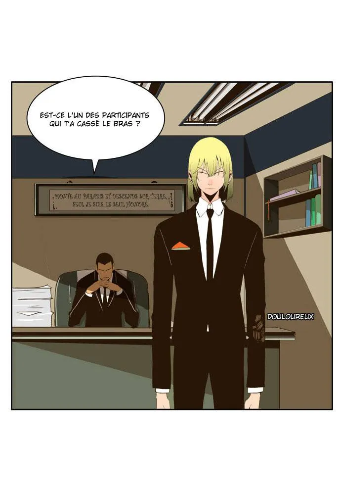 The God Of High School - 4 - 65d60edaa52e2.webp