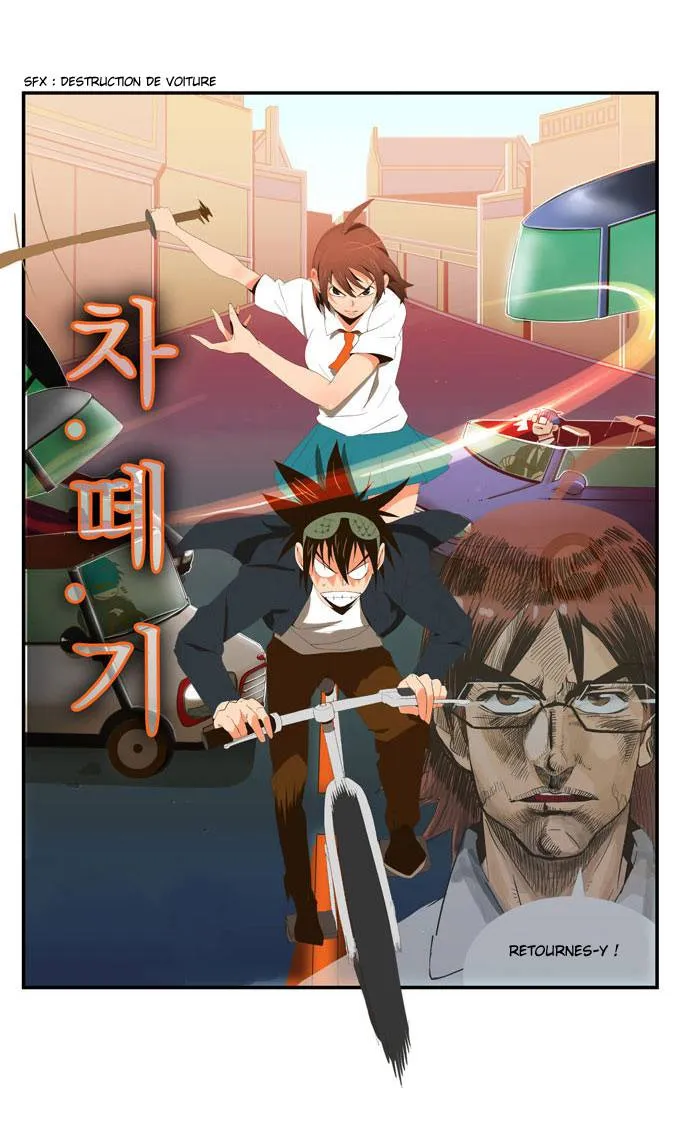 The God Of High School - 4 - 65d60eddba54d.webp