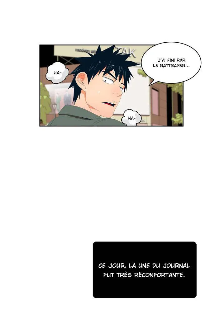 The God Of High School - 4 - 65d60edeb8228.webp