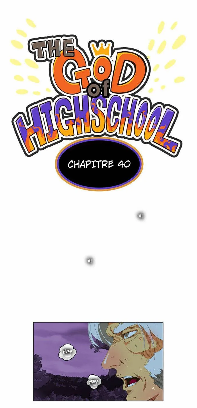 The God Of High School - 40 - 65d60edf2c508.webp