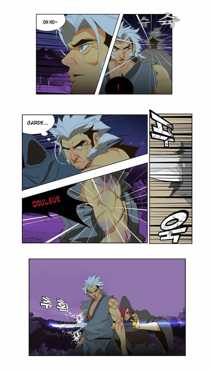 The God Of High School - 40 - 65d60edfc957b.webp