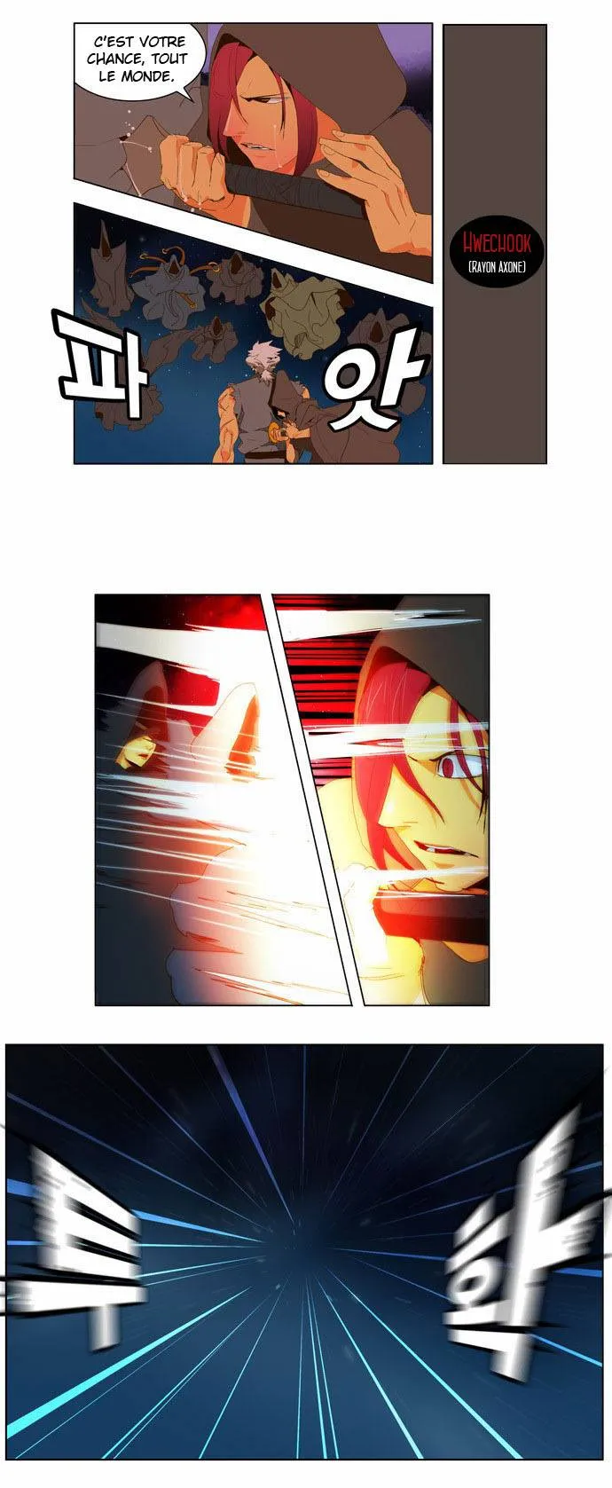 The God Of High School - 40 - 65d60edff40de.webp