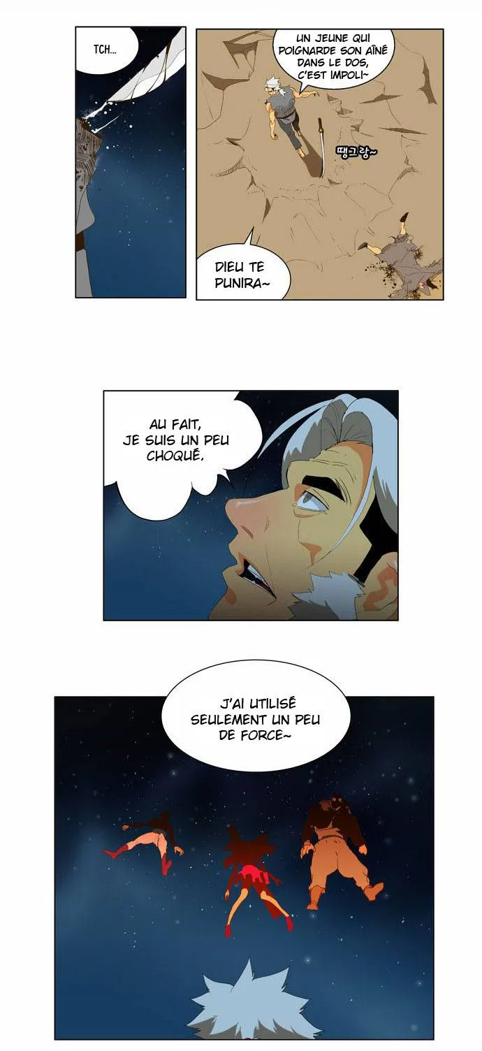 The God Of High School - 40 - 65d60ee0689cc.webp