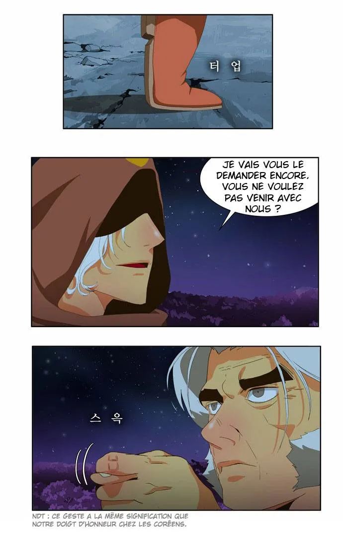 The God Of High School - 40 - 65d60ee10e8f4.webp
