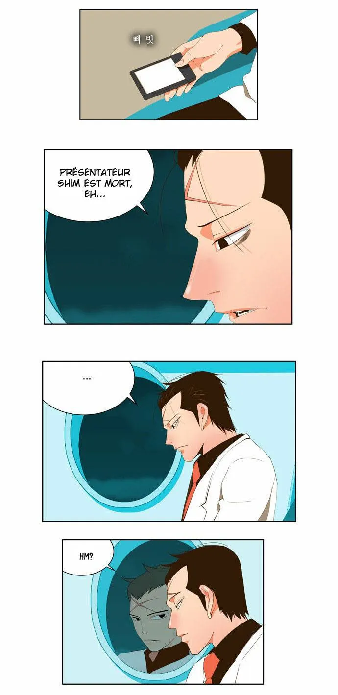 The God Of High School - 40 - 65d60ee148cd2.webp