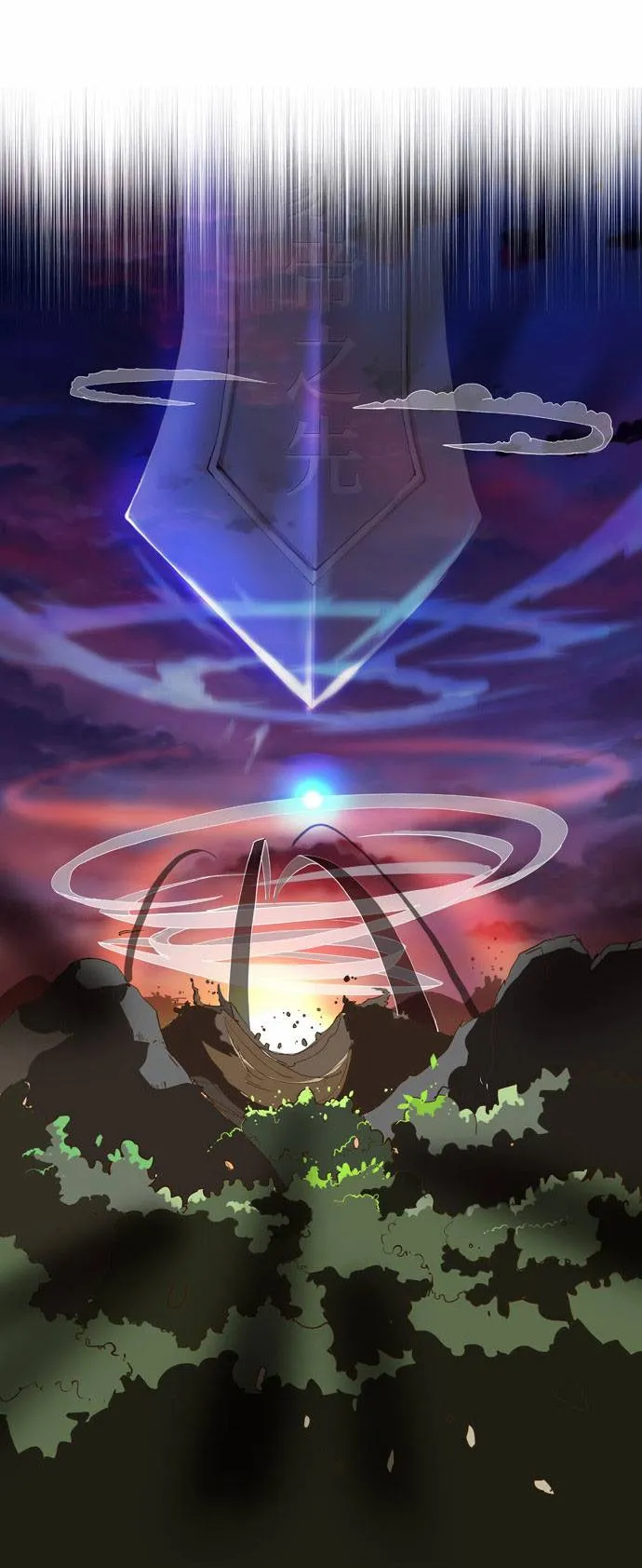 The God Of High School - 40 - 65d60ee2687f5.webp