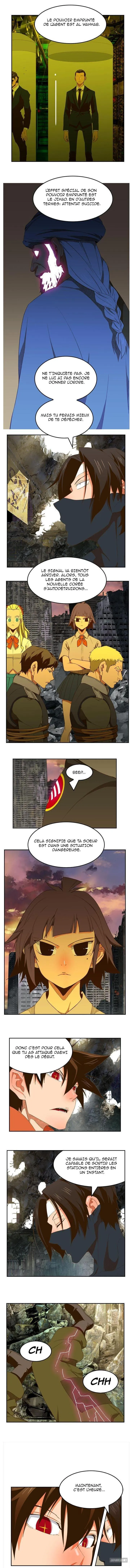 The God Of High School - 401 - 65d60ef0bfd15.webp