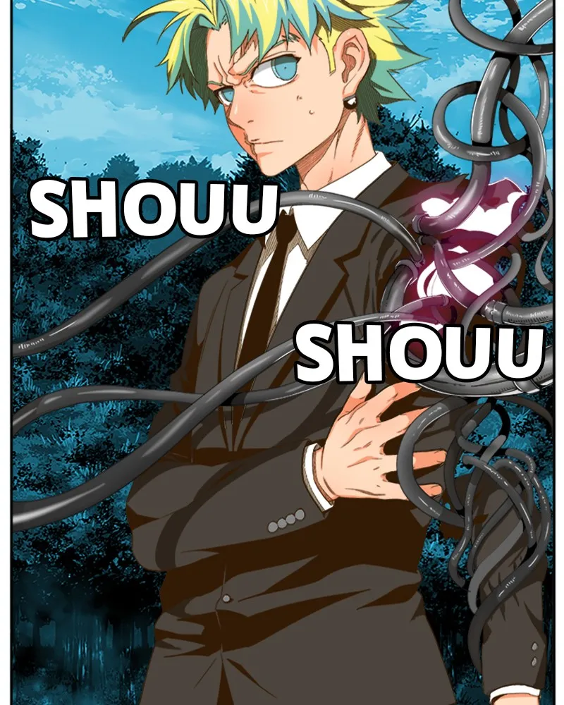 The God Of High School - 408 - 67d379cf60114.webp