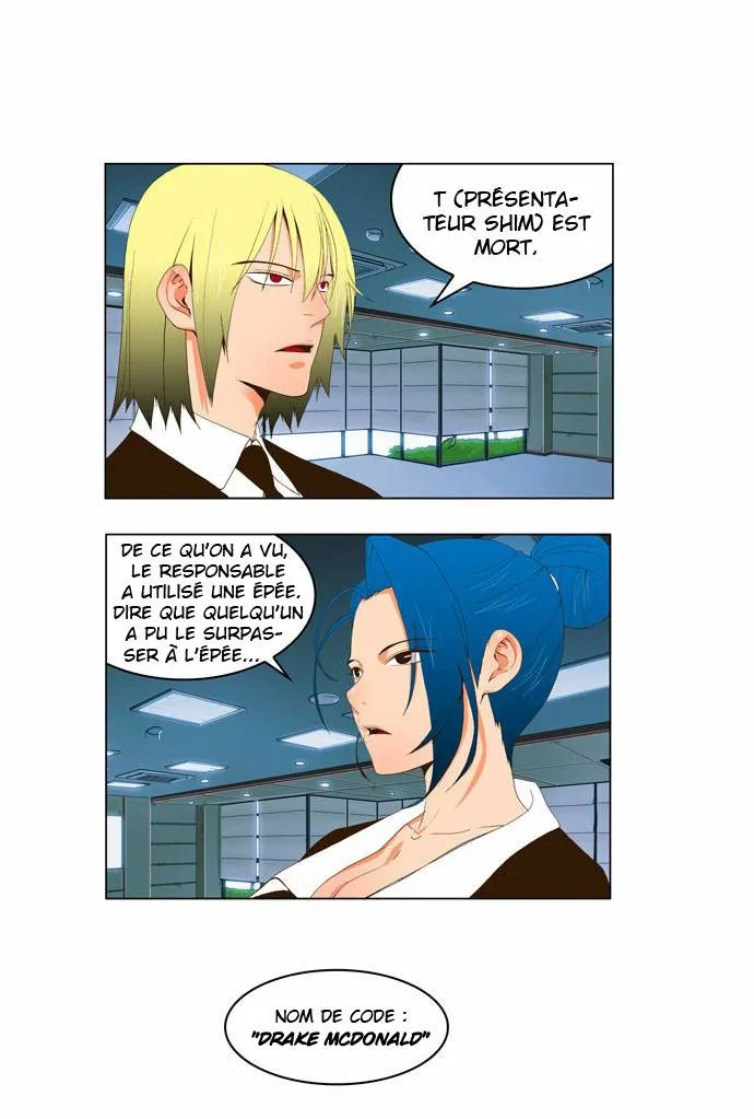 The God Of High School - 41 - 65d60f3fdf080.webp