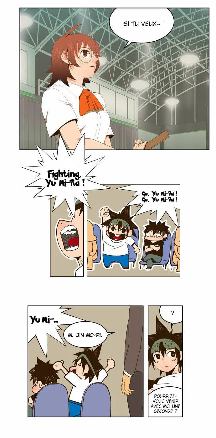 The God Of High School - 41 - 65d60f40e03cd.webp
