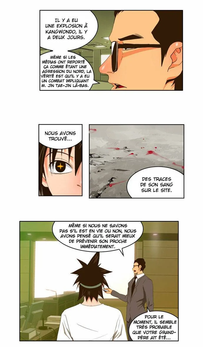 The God Of High School - 41 - 65d60f4126ddc.webp