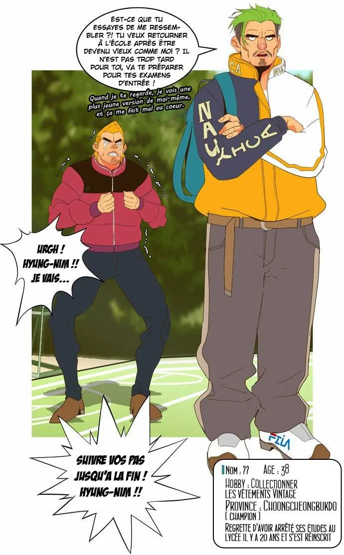 The God Of High School - 41 - 65d60f4428e5c.webp
