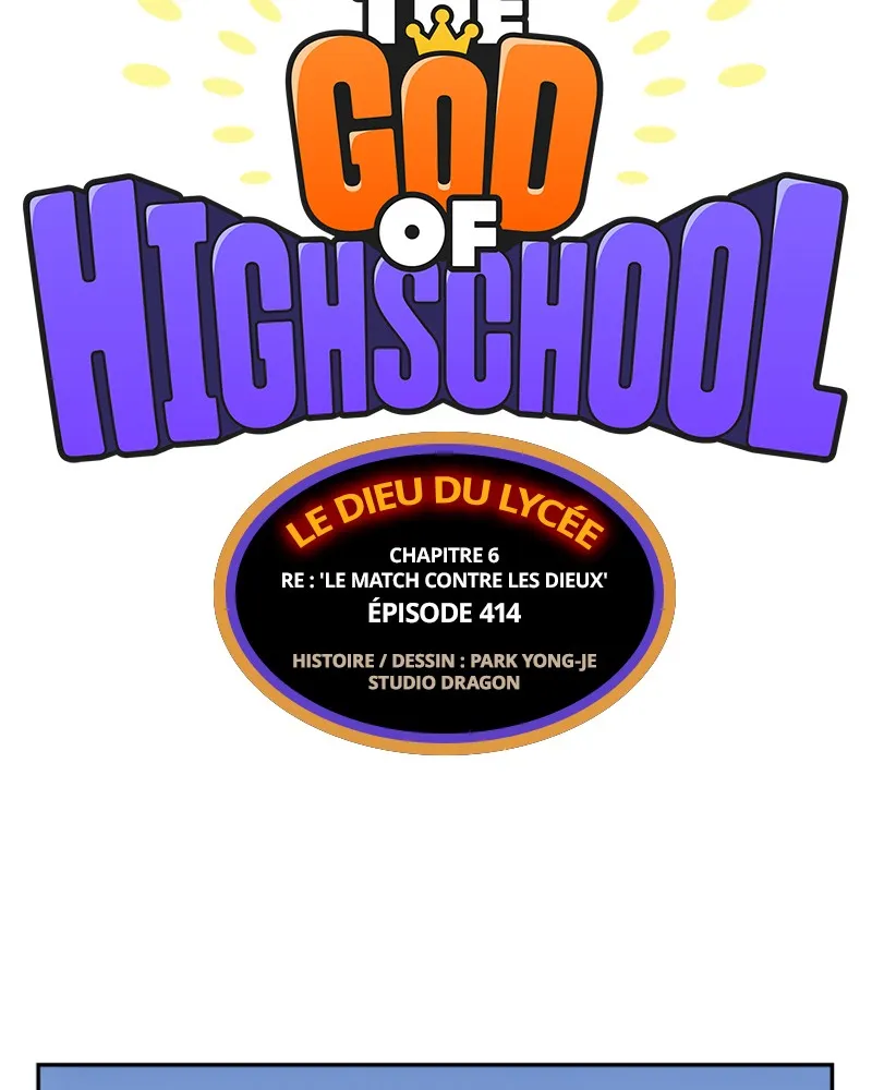 The God Of High School - 415 - 67d37a4055397.webp