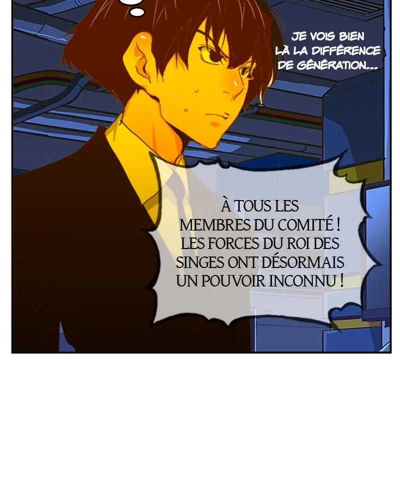 The God Of High School - 416 - 67d37a53245d5.webp