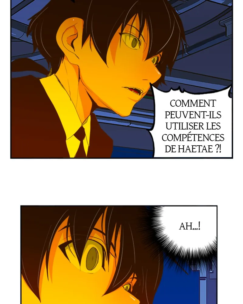 The God Of High School - 416 - 67d37a578f1cb.webp