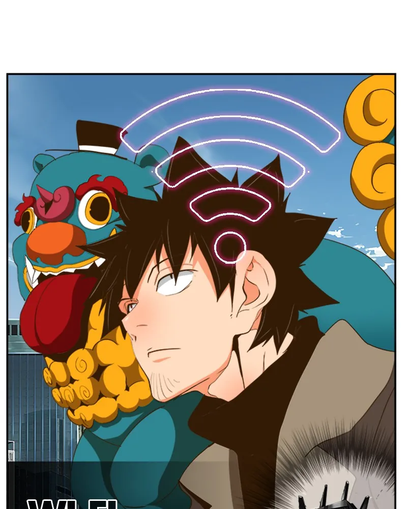The God Of High School - 416 - 67d37a5809ac3.webp