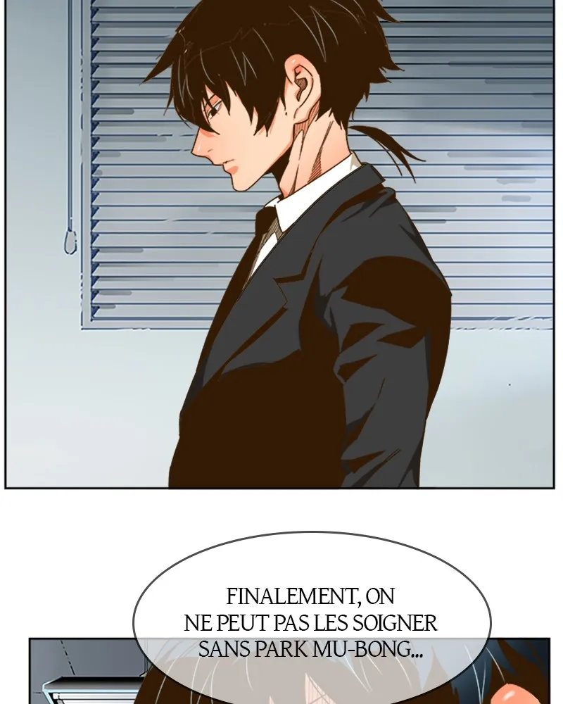 The God Of High School - 417 - 67d37a700ebd7.webp