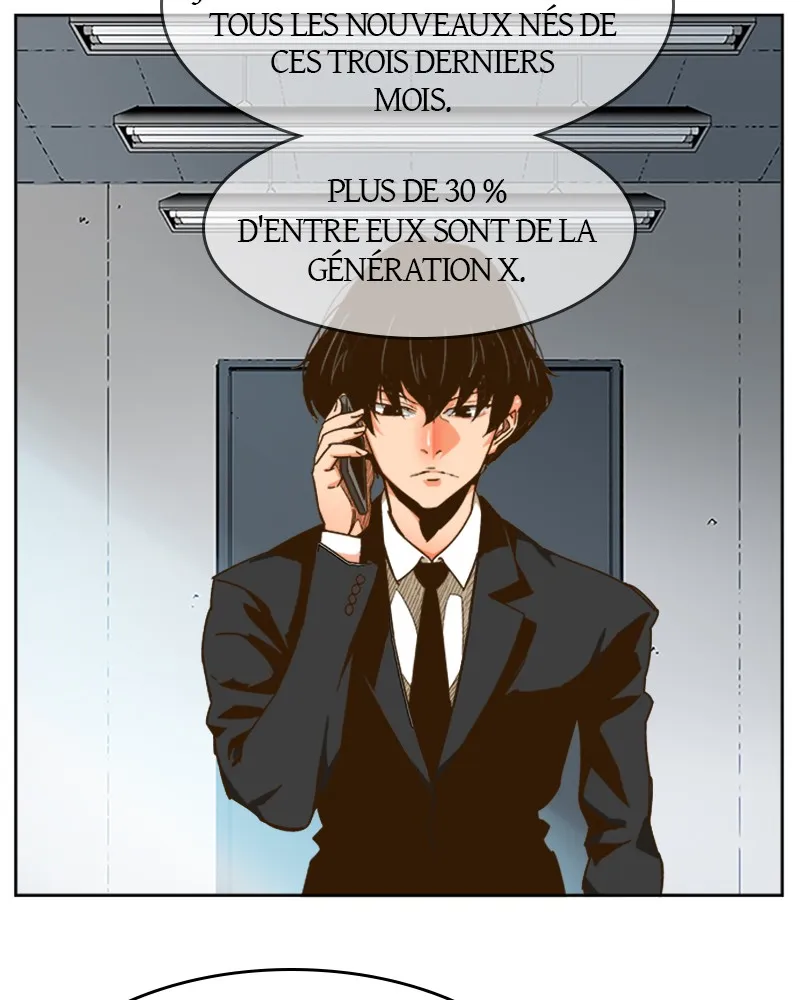The God Of High School - 417 - 67d37a7091906.webp