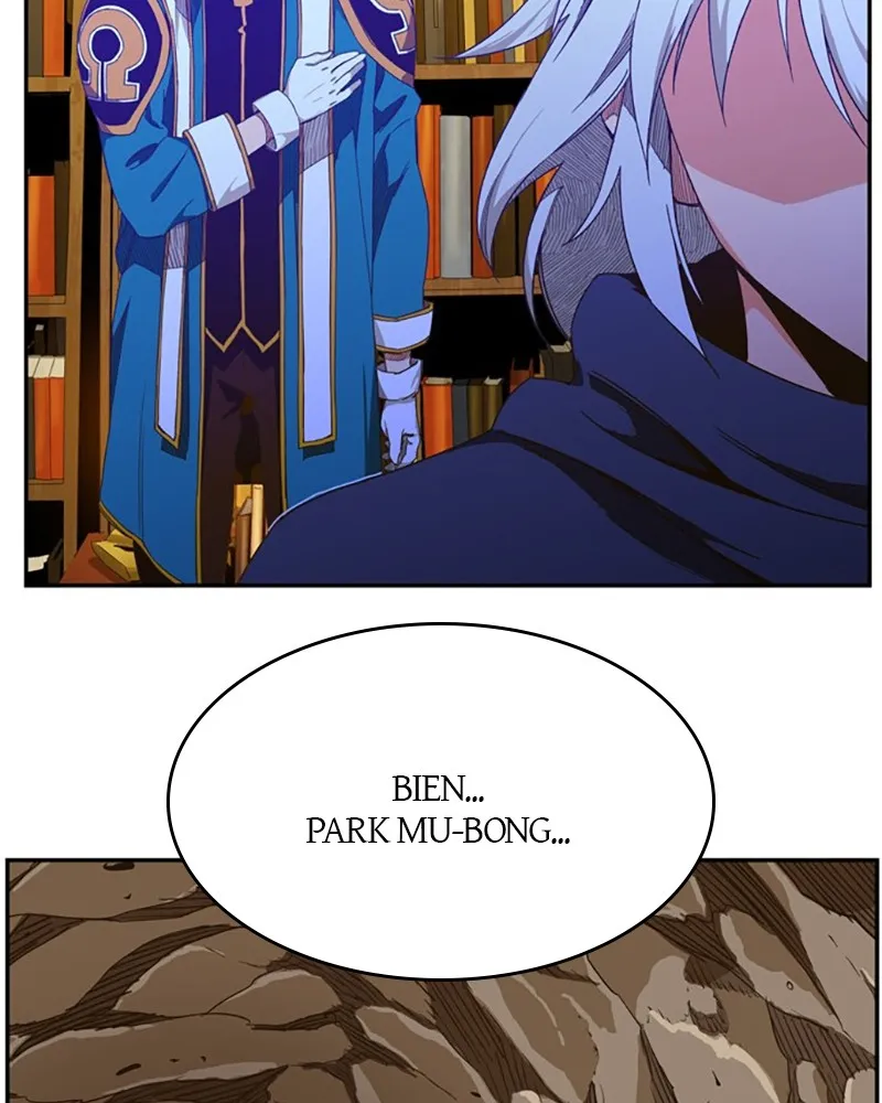 The God Of High School - 418 - 67d37a84413d2.webp