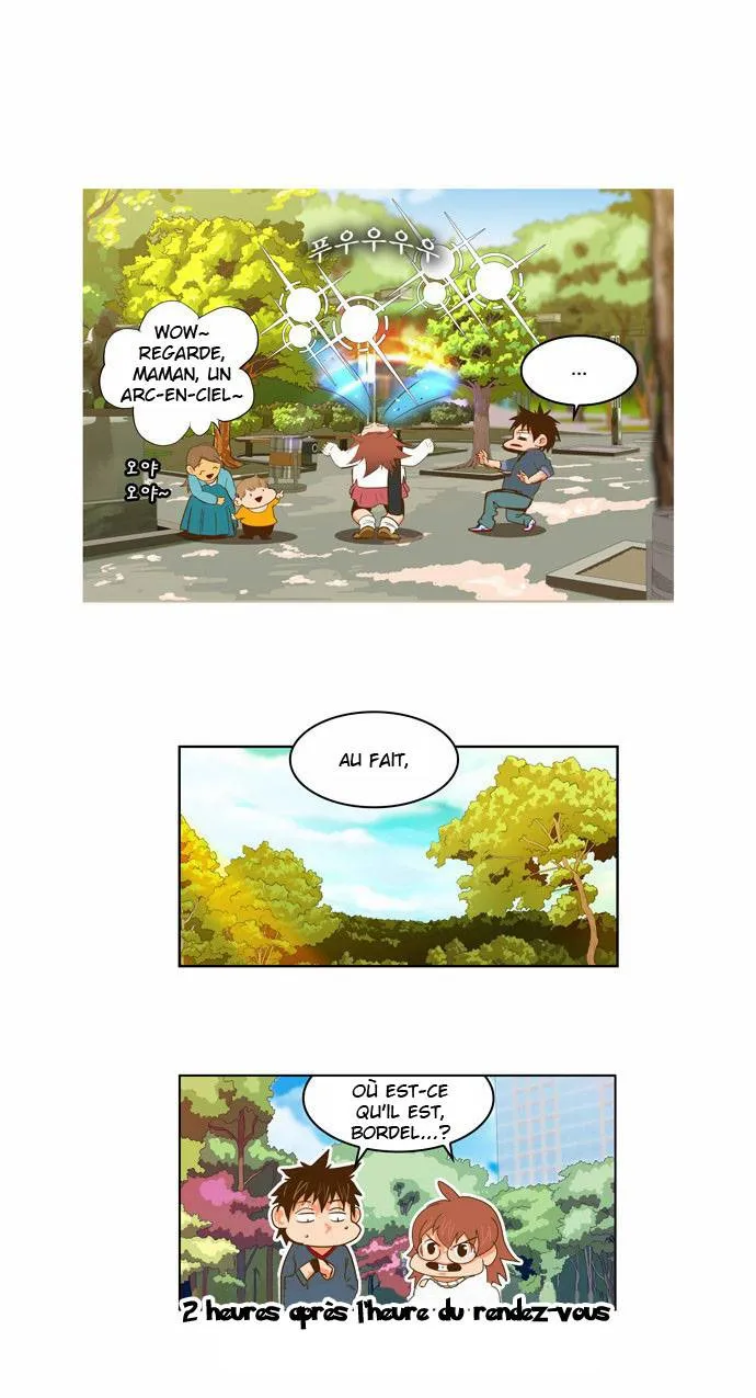 The God Of High School - 42 - 65d60f45c35b1.webp