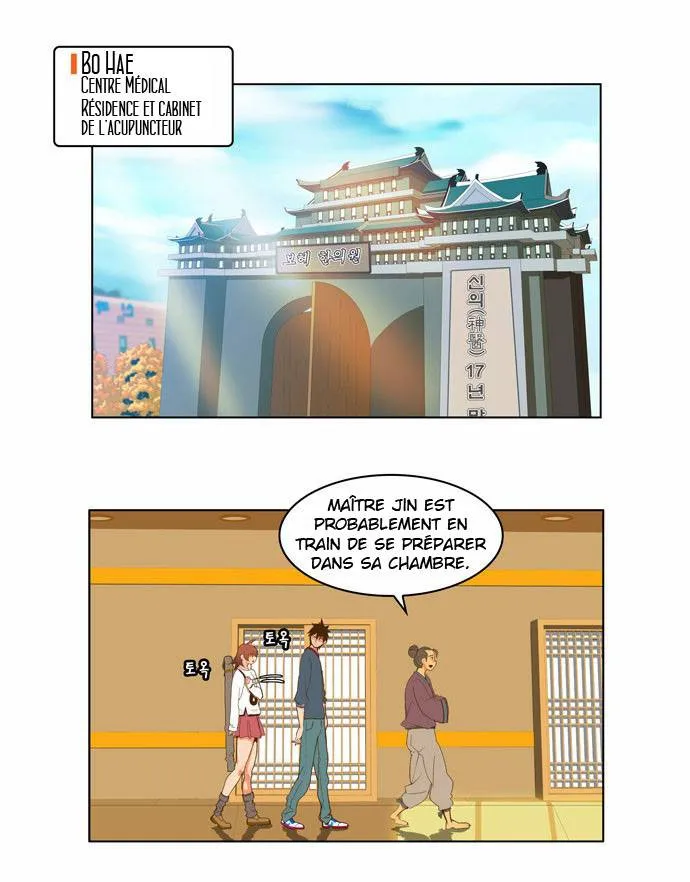 The God Of High School - 42 - 65d60f45d8325.webp