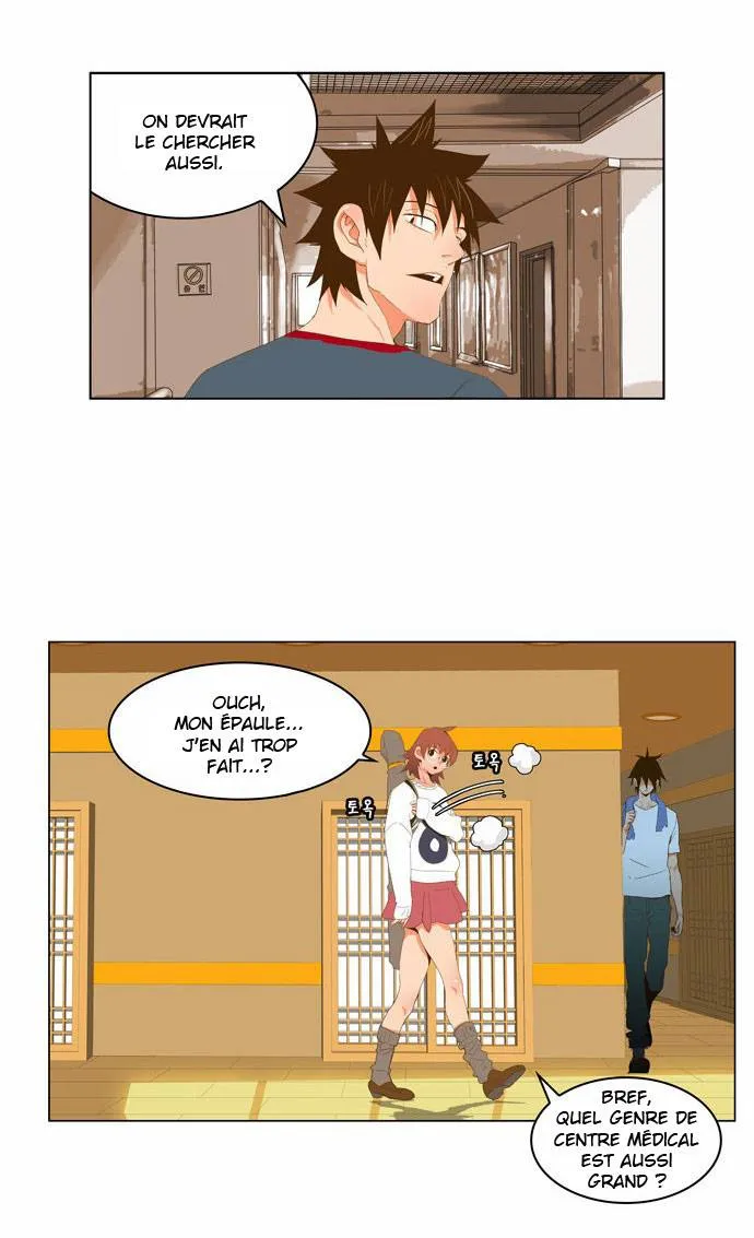 The God Of High School - 42 - 65d60f462d556.webp