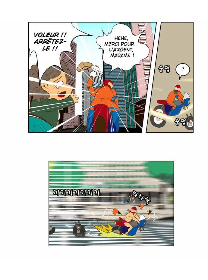 The God Of High School - 42 - 65d60f487de10.webp