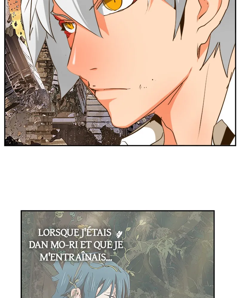 The God Of High School - 420 - 67d37aa8a2fd7.webp