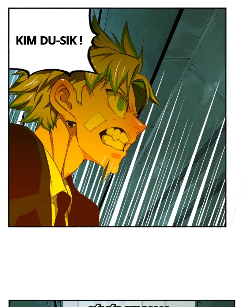 The God Of High School - 421 - 67d37aacb6250.webp