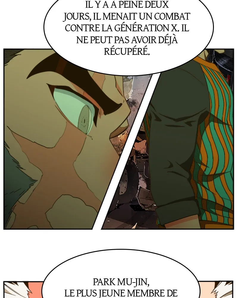 The God Of High School - 421 - 67d37ab0760df.webp