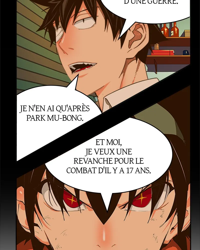 The God Of High School - 422 - 67d37ac2dddc8.webp