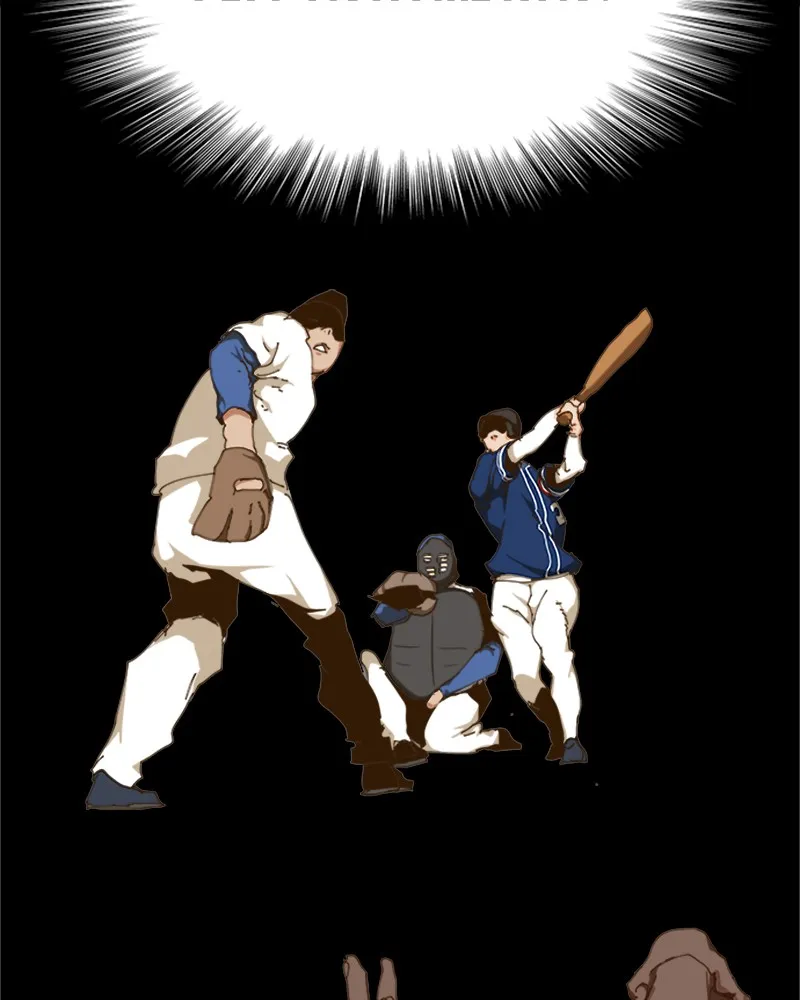 The God Of High School - 423 - 67d37ad53afb4.webp