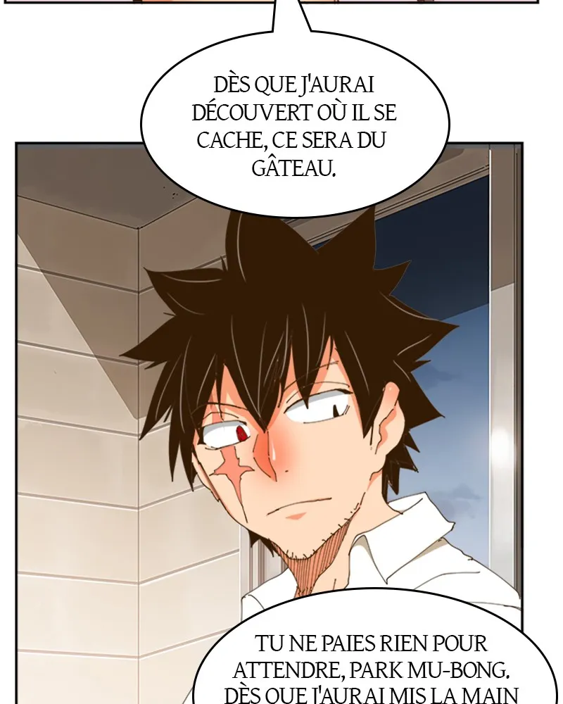 The God Of High School - 424 - 67d37af2d8c26.webp